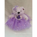 Children Toy Gifts Beautiful Purple Color Plush Teddy Bear Toy